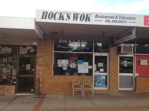 Photo: Hock's Wok